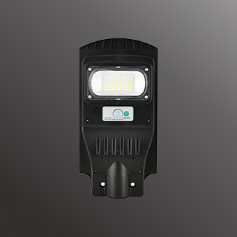 Integrated Solar LED Street Light